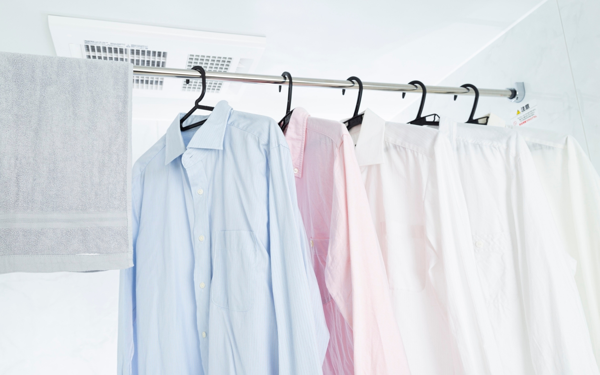 Jak vyžehlit košili 3